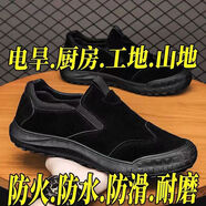 AIRWALK新款鞋子男防滑耐磨廚師工作鞋春秋季低幫男鞋工裝勞保鞋輕便防水 黑色H004精品 39 39