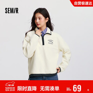 森馬（Semir）史努比系列衛衣女設計感搖粒絨保暖冬寬松半拉鏈立領(lǐng)101724116015