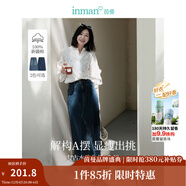 茵曼（INMAN）復古分割設計牛仔裙洗水A字寬松顯瘦半身裙子 深牛仔藍 S