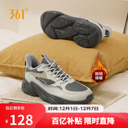 361°運動(dòng)鞋男冬季加絨保暖復古休閑老爹跑步棉鞋子男672336762F-1