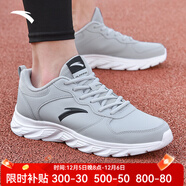 安踏男鞋運動(dòng)鞋秋冬新款皮面跑步鞋防滑鞋耐磨輕便休閑體測旅游鞋子男 【皮面防潑水】霧灰/黑5542-6 45