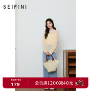 詩(shī)凡黎（'SEIFINI）詩(shī)凡黎慵懶風(fēng)鏤空針織衫25春夏新品寬松高級感防曬衫外搭罩衫上衣 黃色 S