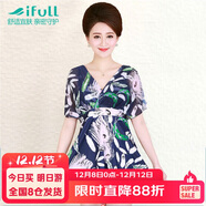 宜膚中年泳衣女保守分體裙式平角顯瘦中老年媽媽大碼溫泉游泳裝