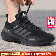 阿迪達斯（adidas）男鞋運動(dòng)鞋 25冬新款低幫緩震耐磨休閑鞋輕便透氣網(wǎng)面時(shí)尚跑步鞋 3221/黑色/灰色/Bounce +科技 42 （內長(cháng)260mm）