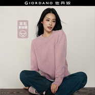 佐丹奴【韓國明星同款】靜奢羊毛衫女裝寬松圓領(lǐng)混色毛衣05355723