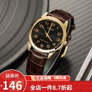 卡西歐（CASIO） 卡西歐(CASIO)男表休閑簡(jiǎn)約石英皮帶手表學(xué)生腕表商務(wù)送男友禮物 MTP-V001GL-1B
