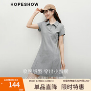 紅袖POLO領(lǐng)連衣裙2025夏季新款女裝字母刺繡收腰顯瘦正肩黑色休閑短裙 花灰0A4 S