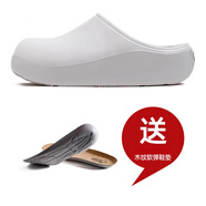 馬登 MADEN新款洞洞半拖鞋包頭厚底增高大頭男款涼拖鞋戶(hù)外穿廚師鞋 齊柏林 白【內側帶透氣孔版】 40-41 M7 40碼-41碼