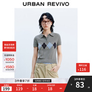 UR2025秋季新款女裝休閑學(xué)院風(fēng)菱格短袖針織衫UYY950063 冷灰 M