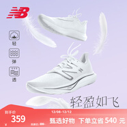 NEW BALANCE NB Rebel v3官方運動(dòng)鞋男鞋秋冬透氣跑鞋速度訓練鞋跑步鞋 白色 男款 MFCXMW3 標準鞋楦D 40 (腳長(cháng)25cm)尺碼詳詢(xún)客服