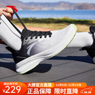 安踏（ANTA）男鞋網(wǎng)面透氣舒適跑步鞋子男慢跑鞋運動(dòng)鞋休閑鞋男 紙莎白/基礎黑-3 44