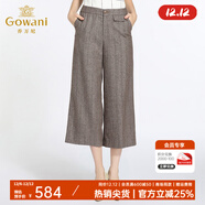 喬萬(wàn)尼冬季新款褲子時(shí)尚復古休閑高腰寬松直筒褲九分女厚 咖啡色 XL