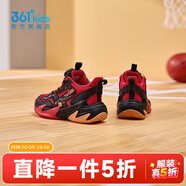 361°悍將兒童童鞋男童旋鈕扣籃球鞋網(wǎng)面防滑耐磨年冬季新款小童鞋 能量紅色/碳黑 32
