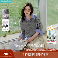 茵曼（INMAN）毛衣女POLO領(lǐng)冬季套頭針織衫通勤長(cháng)袖毛衣上衣 格調灰 L