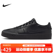 耐克NIKE運動(dòng)休閑鞋男子經(jīng)典減震COURT SHOT運動(dòng)鞋FQ8146-001黑41