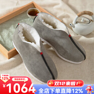 內聯(lián)升 老北京棉鞋男鞋男手工千層底羊毛安棉加厚保暖布鞋DN8309 灰色 39