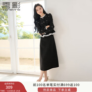 香影小香風(fēng)假兩件連衣裙女2025秋季新款荷葉邊拼接長(cháng)袖千金感裙子 深灰 XL 170/92A/125-140斤