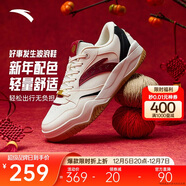 安踏波浪4.0丨板鞋男潮流撞色低幫休閑百搭滑板鞋增高小白鞋運動(dòng)鞋