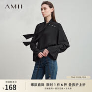 AMII女裝2025秋季新款極簡(jiǎn)通勤翻領(lǐng)斜門(mén)襟套頭寬松無(wú)彈喇叭袖 黑色 S