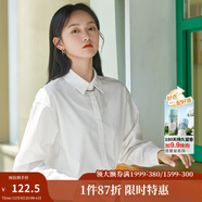 茵曼（INMAN）2025年春秋新款長(cháng)袖薄荷曼波襯衫女寬松通勤顯瘦職業(yè)襯衣氣質(zhì)上衣 珍珠白-18314484 L