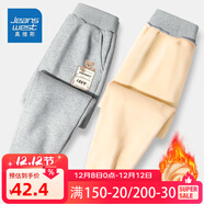 真維斯女童加絨褲子冬季新款兒童外穿保暖棉褲中大童小女孩秋冬打底褲潮 【加絨長(cháng)褲】灰（口袋） 140