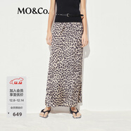 MO&Co.半身裙夏豹紋側拉鏈寬松長(cháng)裙MBE2SKTT16可露麗穿搭 駝棕豹紋色 XS