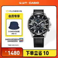 卡西歐（CASIO）EDIFICE EFR-303系列男士手表 時(shí)尚防水休閑商務(wù)男士手表 EFR-303L-1AVUPR經(jīng)典