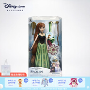 迪士尼（Disney）冰雪奇緣唱歌娃娃艾莎安娜公主玩偶女孩玩具兒童女孩圣誕禮物禮盒 裝扮娃娃（安娜）【下單贈禮袋】