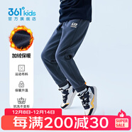 361°兒童夏季薄款長(cháng)褲男童衛褲運動(dòng)長(cháng)褲女童秋冬保暖中大童休閑長(cháng)褲 可墨藍1501-男童【加絨】 175