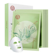 同仁堂曬后修護面膜 補水保濕滋養(yǎng)緊致嗮傷曬黑后男女士學(xué)生軍訓(xùn)面貼膜 曬后面膜3片+蘆薈補水5片
