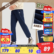 安踏兒童運動(dòng)褲男童裝長(cháng)褲大童褲2025年夏季衛褲休閑速干褲防蚊褲子 【新舒適炫干】明月藍7703-2 165 cm