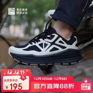 必邁（bmai）必邁遠征者Pure跑步鞋運動(dòng)男鞋慢跑休閑通勤透氣大體重鞋子男