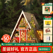 若態(tài)若來(lái)diy小屋生日圣誕節禮物女三角木屋積木玩具拼裝模型拼圖兒童