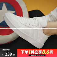 阿迪達斯（adidas）男鞋女鞋 NEO HOOPS 2.0 輕便舒適運動(dòng)休閑板鞋 白色B42096 輕微瑕疵 36