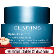 嬌韻詩(shī)（CLARINS）沁潤奇肌保濕不死鳥(niǎo)系列套裝保濕滋養乳霜面霜精華【英國直郵】 凝露適合干性及混合肌膚 50ml