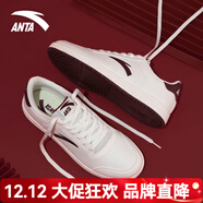 安踏板鞋男鞋冬季新款百搭學(xué)生經(jīng)典耐磨防滑戶(hù)外休閑運動(dòng)鞋男 【新年配色-斷貨王】絳紅色 41 【官方正品-假一罰十】