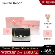 CALWAN KEODH包包女包新款2025單肩小方包斜挎輕奢時(shí)尚小眾生日禮物送女友老婆 黑色【奧斯汀粉禮盒+花束+賀卡】實(shí)用走心女生閨蜜