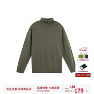 BODYDREAM含羊毛中性風(fēng)高領(lǐng)毛衣男冬季貼身打底毛線(xiàn)衣黑色針織衫 牛油果綠 XL
