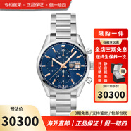 泰格豪雅瑞士手表卡萊拉系列自動(dòng)機械男士手表 CBK2115.BA0715精鋼藍盤(pán)41表盤(pán)