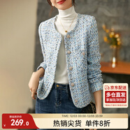 尚都比拉秋季粗花呢小香風(fēng)外套女短款休閑百搭小個(gè)子女裝 藍色 XL 