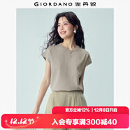 佐丹奴（Giordano）t恤衫女夏季純棉純色氣質(zhì)小高領(lǐng)連片短袖t恤女13323309