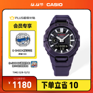 卡西歐（CASIO）G-SHOCK GBA-950 GPS智能運動(dòng)手表 環(huán)形屏監  工學(xué)舒適計步防水 GBA-950-2APR