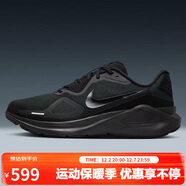耐克NIKE男穩程公路專(zhuān)業(yè)跑步鞋STRUCTURE 26運動(dòng)鞋HJ1102-001黑43