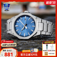 卡西歐（CASIO）商務(wù)休閑日韓手表男士太陽(yáng)能鬧鐘防水鋼帶皮帶石英腕表送男友禮物 EFR-S108D-2A機械商務(wù)風(fēng)