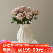 漫生活法式陶瓷花瓶插花水養花瓶擺件客廳輕奢高級感復古美式玫瑰奶油風(fēng)
