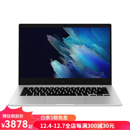 三星（SAMSUNG） Galaxy Book Go筆記本電腦14英寸全高清 輕薄高通驍龍7c 內存4+64GB 8核CPU