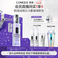 倩碧302光子鐳射瓶美白淡斑淡痘印精華50ml生日禮物