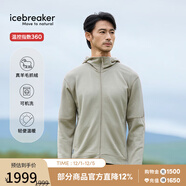 icebreaker美麗奴羊毛男女360 Realfleece戶(hù)外徒步登山運動(dòng)開(kāi)衫連帽衛衣外套 0GX/砂玉-男-上衣0A571U M