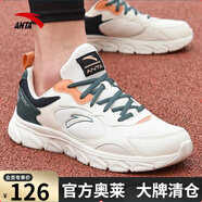 安踏男鞋運動(dòng)鞋男冬季保暖棉鞋軟底跑步鞋黑色鞋子男休閑鞋減震跑鞋子 【透氣網(wǎng)面】淺米白/綠5566-1 44