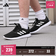adidas CORERACER隨心暢跑網(wǎng)面休閑跑步鞋男子阿迪達斯官方輕運動(dòng)   黑/白 FX3581   41